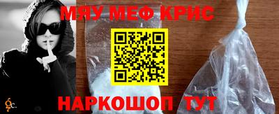 дживик Нягань