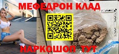 дживик Нягань