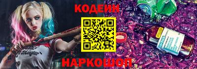 меф VHQ Обнинск