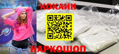 дживик Нягань