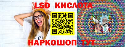 меф VHQ Обнинск