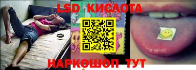 меф VHQ Обнинск
