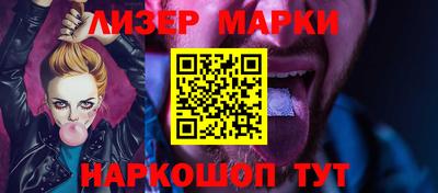 меф VHQ Обнинск