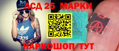 меф VHQ Обнинск