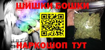 меф VHQ Обнинск