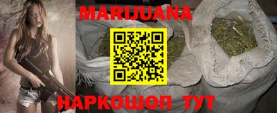 дживик Нягань