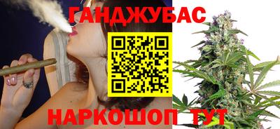 стаф Обь