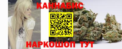стаф Обь