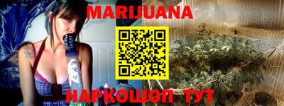 стаф Обь