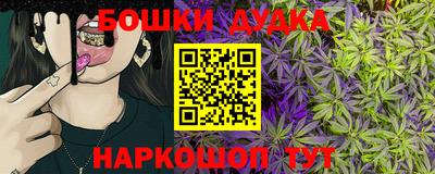 меф VHQ Обнинск