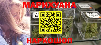 стаф Обь