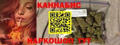 меф VHQ Обнинск