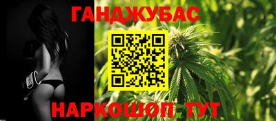 стаф Обь