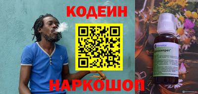 дживик Нягань