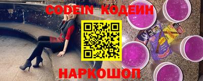 дживик Нягань