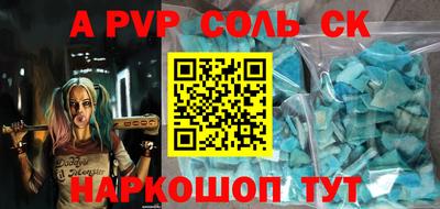 дживик Нягань