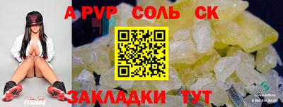 дживик Нягань