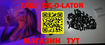 стаф Обь