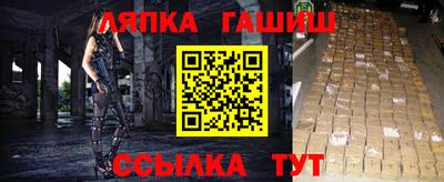 дживик Нягань