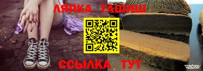 дживик Нягань