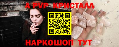 дживик Нягань